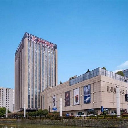 Narada Boutique Hotel Hangzhou Yinlong Exterior photo