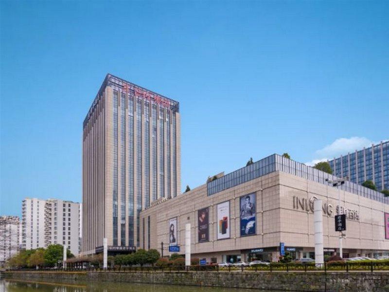 Narada Boutique Hotel Hangzhou Yinlong Exterior photo